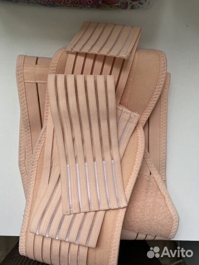 Бандаж для беременных