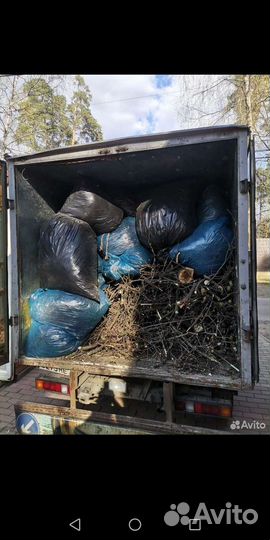 Покос травыСпил деревУборка учка. Демонтаж. Вывоз