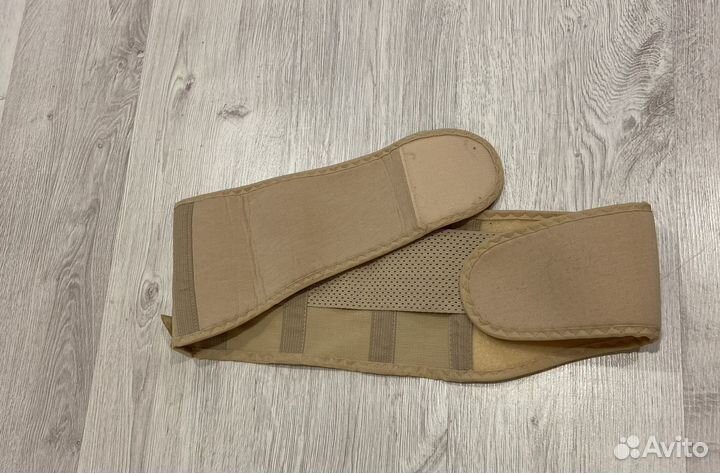 Бандаж для беременных