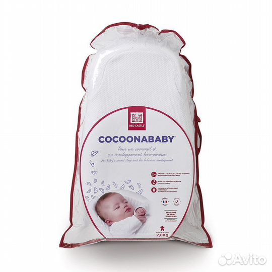 Кокон red castle cocoonababy