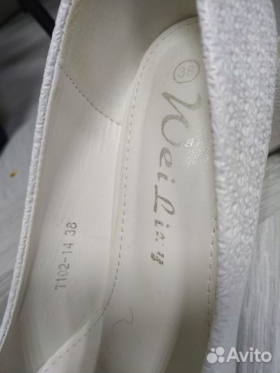 Туфли белые 38