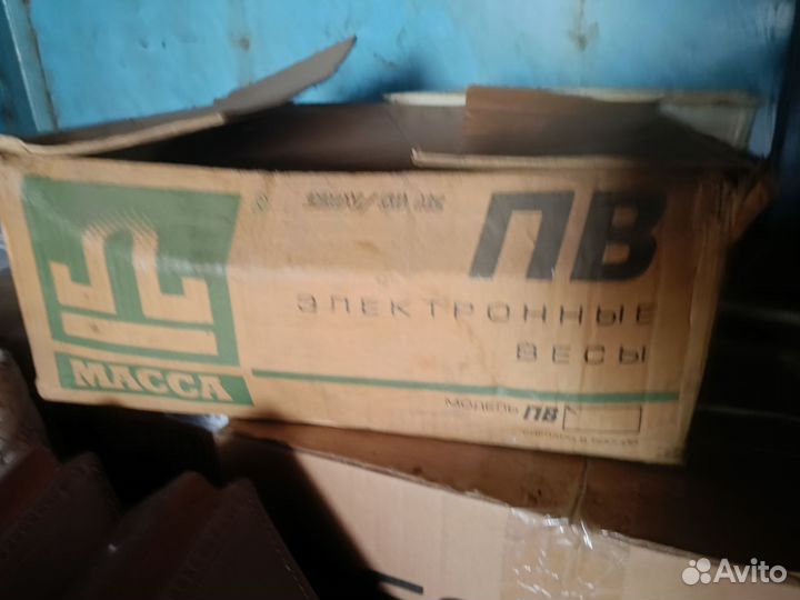 Весы электронные торговые