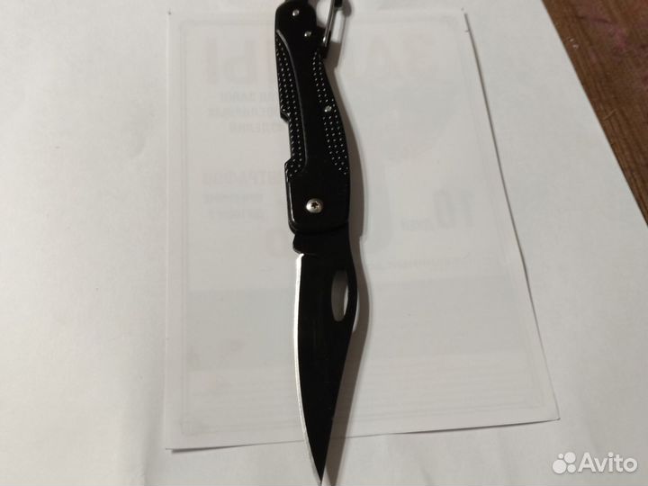 Нож складной туристический с карабином
