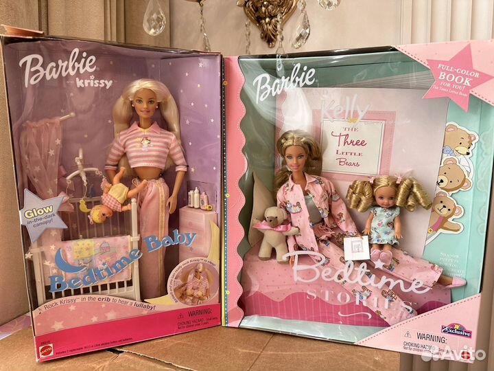 Barbie bedtime stories Krissy