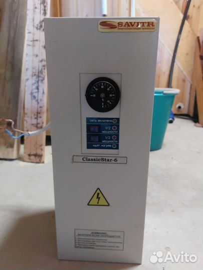 Электрический котел savitr 6 квт