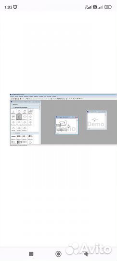 Программа fluedsim