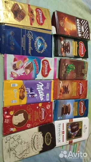 Обертки шоколадные этикетки