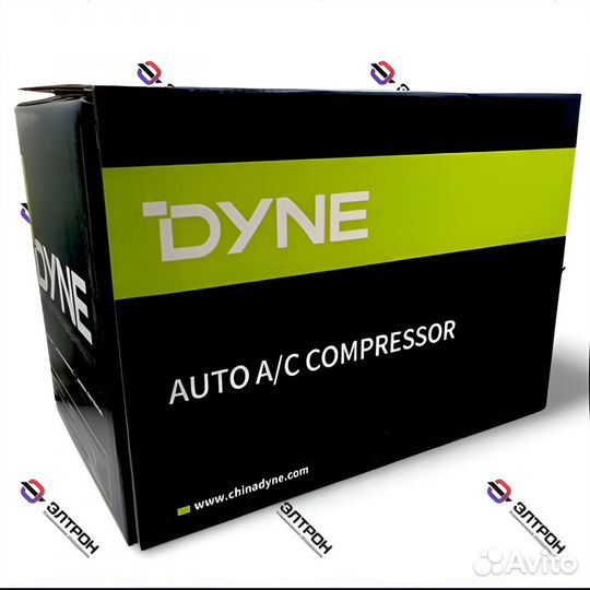 Компрессор (Dyne) (SUC) 7H15 A2 24v V-T-oring 8126
