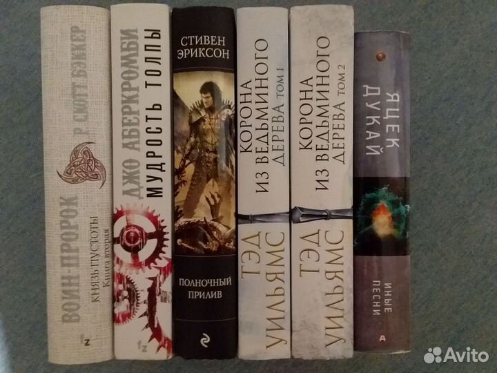 Скотт Бэккер, Аберкромби, Эриксон и др