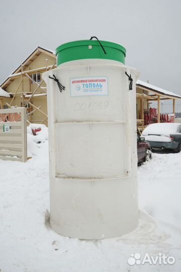 Септик Тополь под ключ