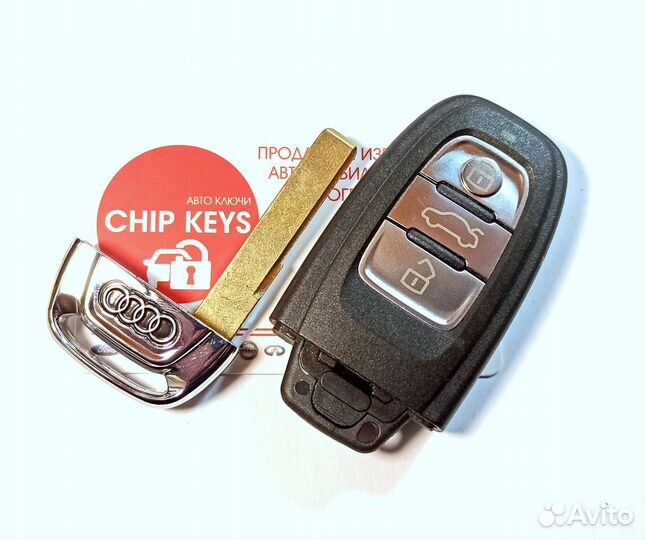 Ключ зажигания Audi 8T0959754F с программированием