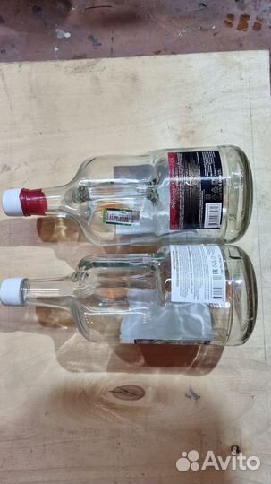 Бутыль для вина