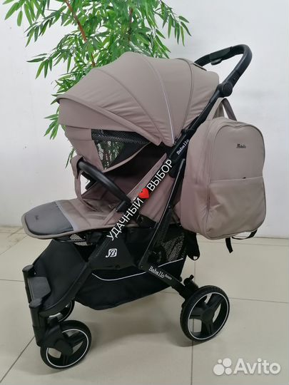 Новая коляска Baballo Future 2024 (коричневый)