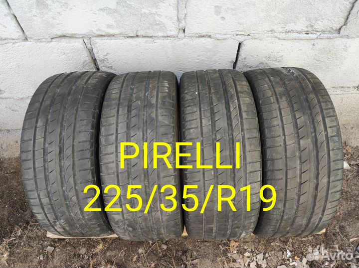 Pirelli Cinturato P1 225/35 R19