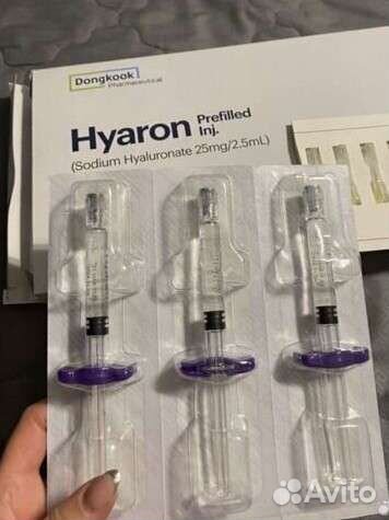 Биоревитализация лица