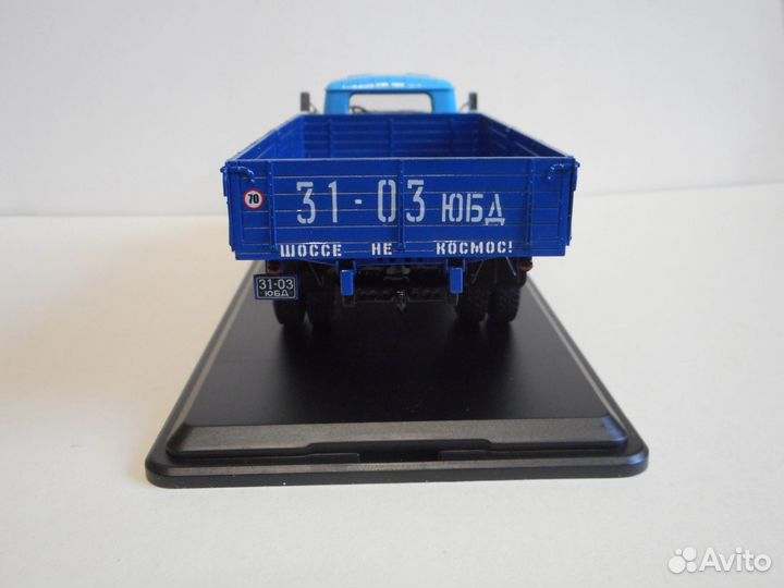 Модель зил-130Г 1:43