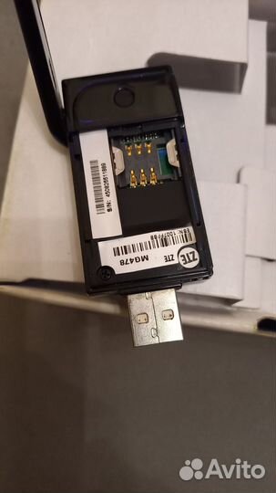 Модем роутер Skylink 3g ZTE EV-DO