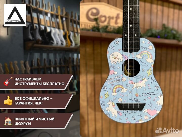 Укулеле Flight TUS 40 Unicorn