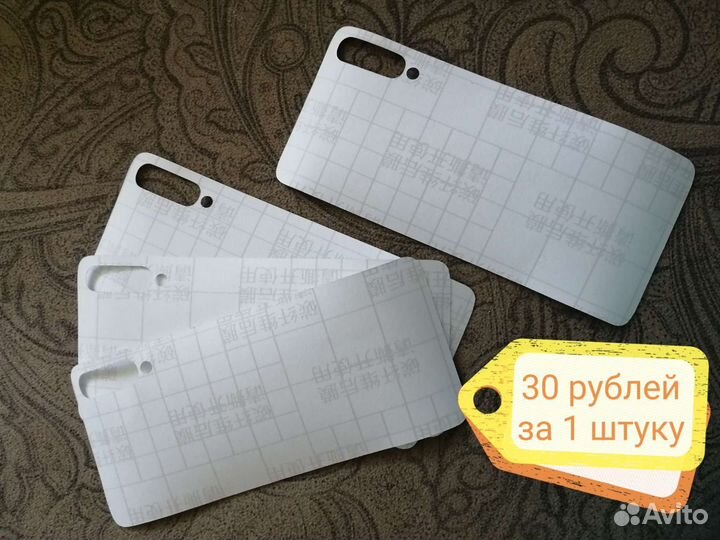 Чехлы и плёнки на samsung galaxy A50