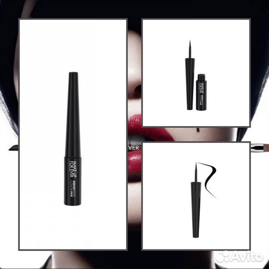 Make up for ever жидкая подводка для глаз