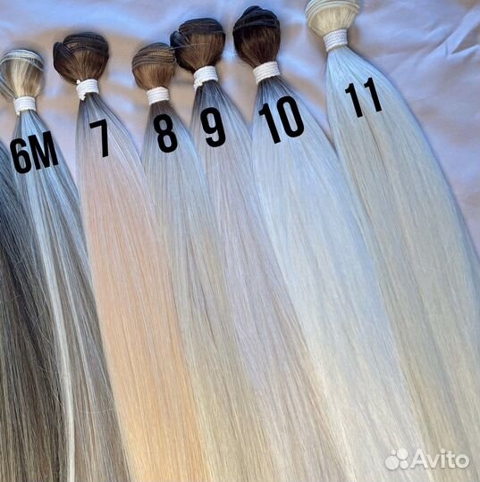 Волосы для наращивания 70 см