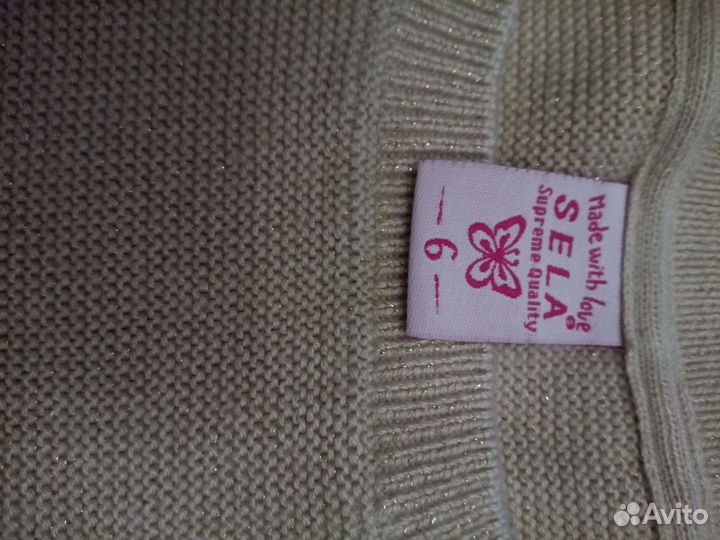 Кофта для девочки