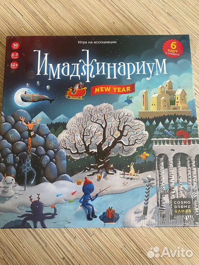 Настольная игра имаджинариум