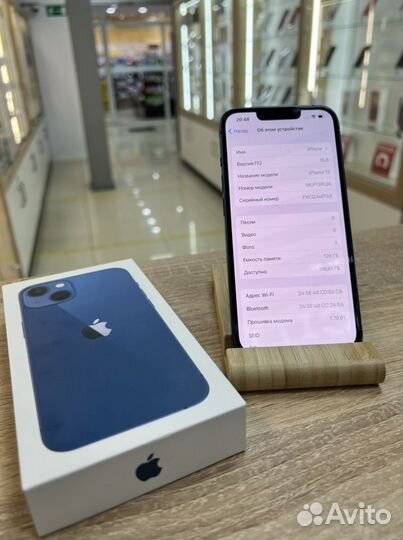 iPhone 13, 128 ГБ