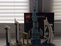 Lego Architecture 21052