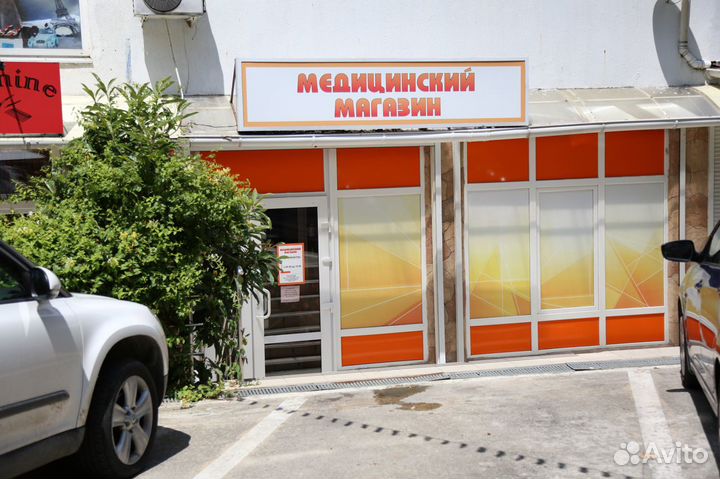 Термометр электронный