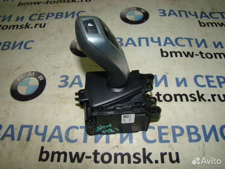 Переключатель выбора передач BMW 118i F20 2015 про