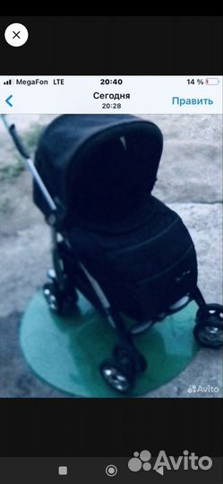 Прогулочная коляска