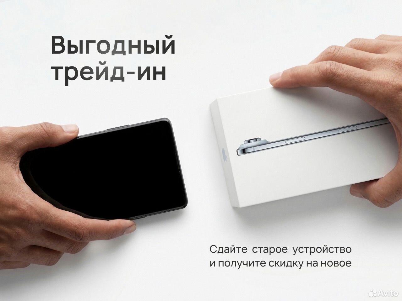 iPhone 17, 512 ГБ, eSIM, Пермь