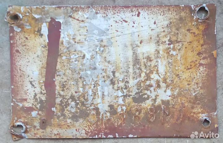 Табличка шильдик двигателя А-01М