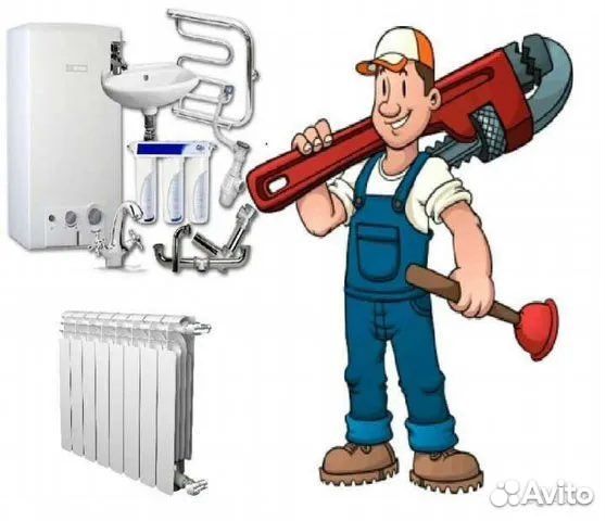 Мастер на час