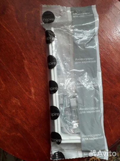 Кронштейн для карнизов пвх 18см