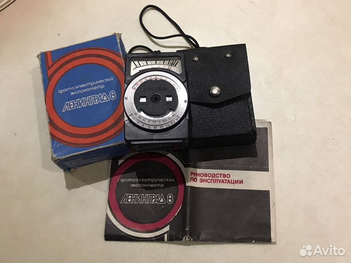 Экспонометр