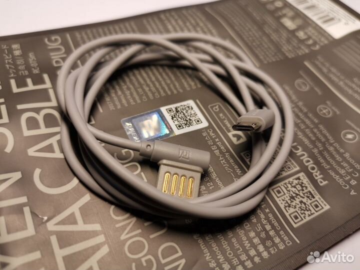 Micro USB зеркального подключения кабель зарядки