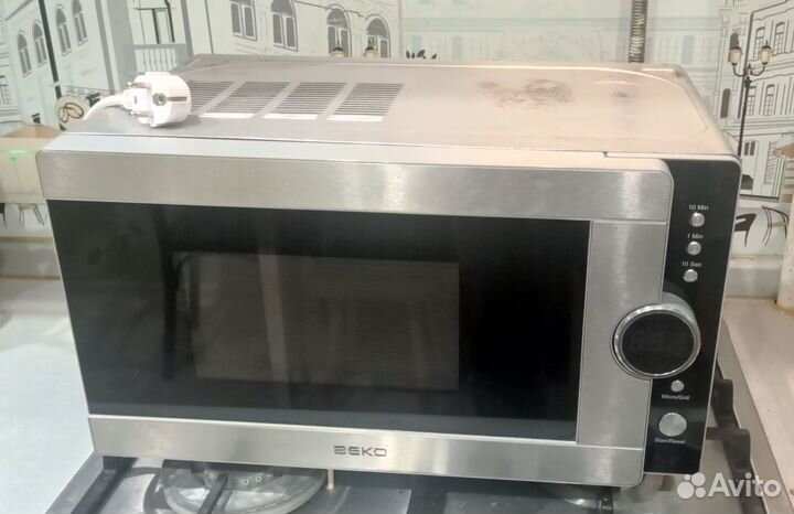 Beko MWC2010EX