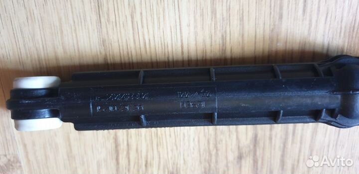 Амортизатор стиральной машины 165-255 мм С00309597