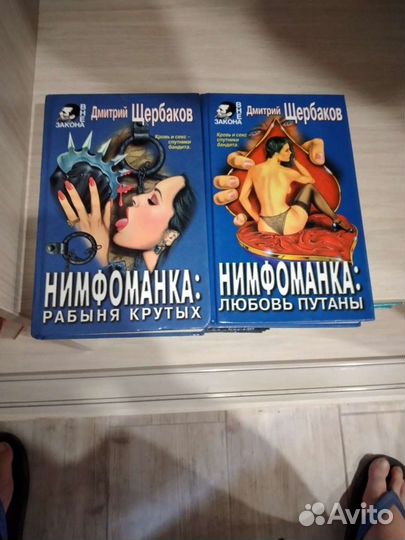 Криги сериями