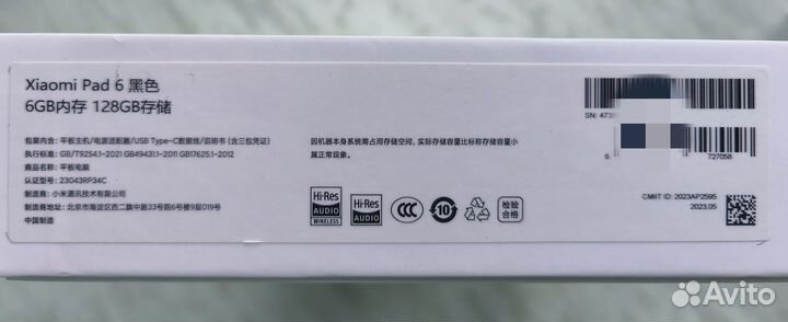 Планшет Xiaomi mi pad 6 6/128 гб новый