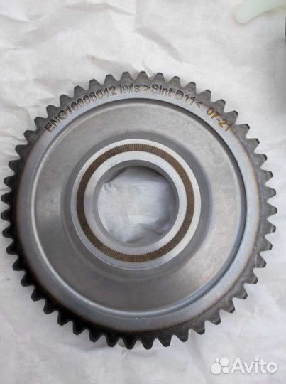 Цепь масляного насоса bmw 11417605366