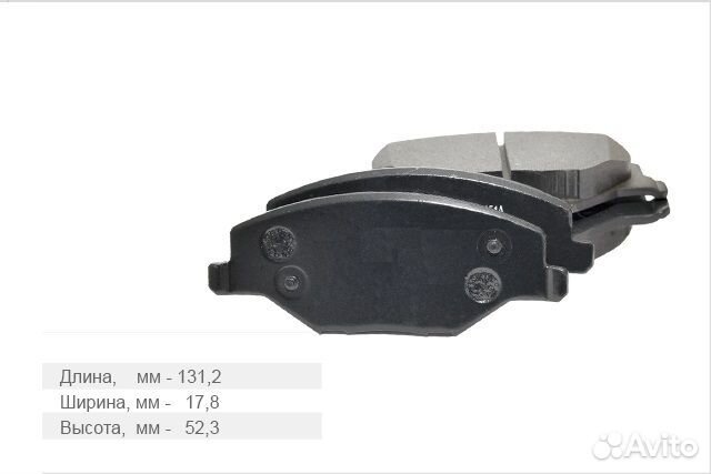 Тормозные колодки передние задние VW Polo Новые