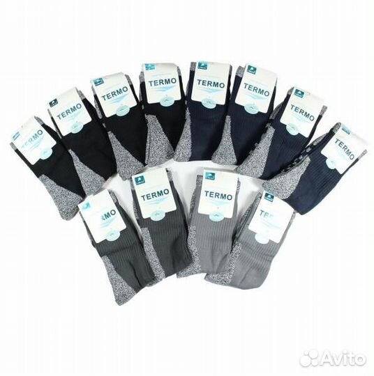 Термоноски