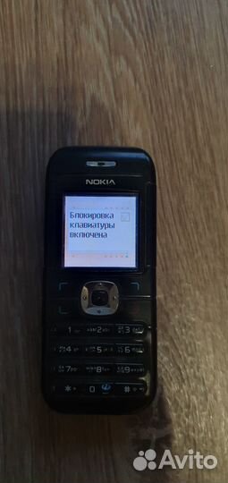 Nokia 6030