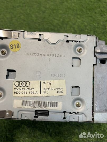 Магнитола Audi A6 C5
