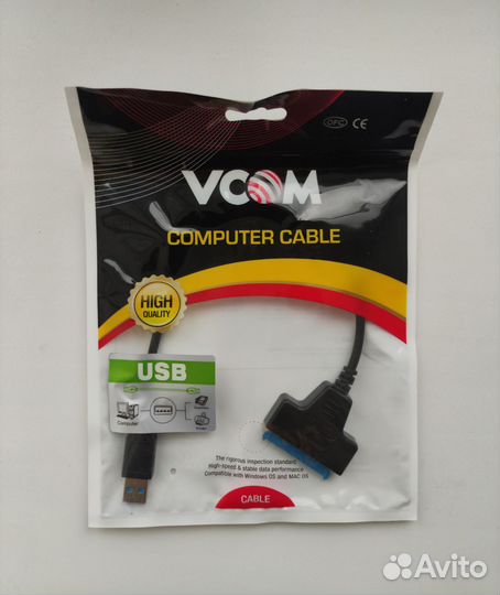 Переходник USB 3.0 SATA III 2.5