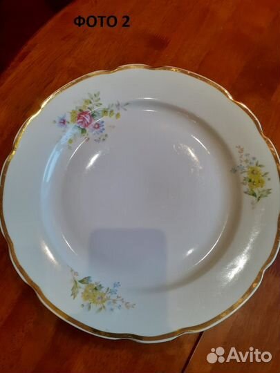 Посуда времен СССР