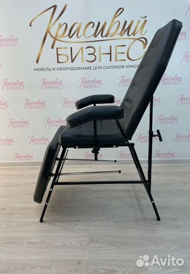 Кресло косметологическое Горизонт